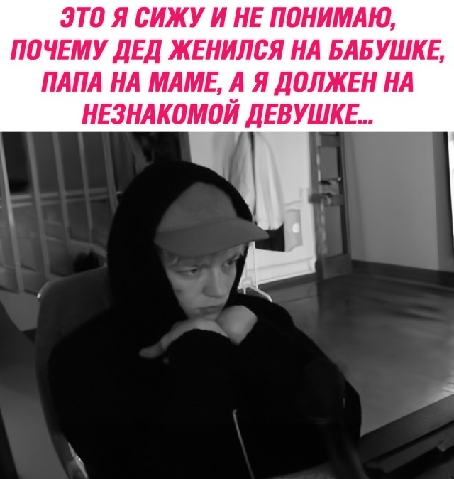 Весёлый полтишок 14.10.2024