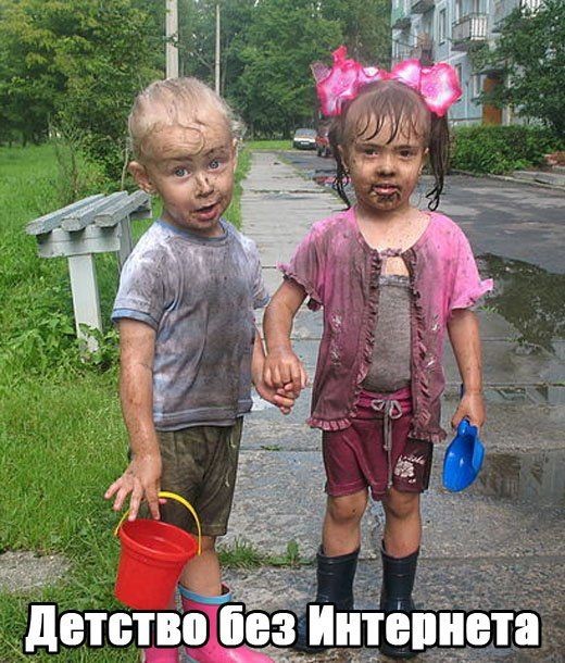 Прикольные и просто красивые картинки 22.10.2024