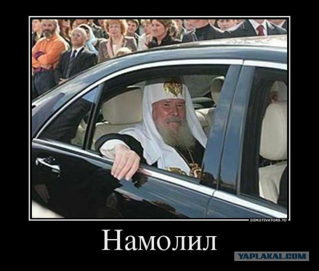 Вернулся из Финляндии, испытал мерзкое чувство