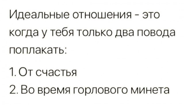 Всего понемногу. От 14.11.2024