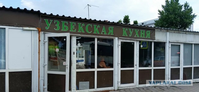 Узбек убивший гегерала Кириллова