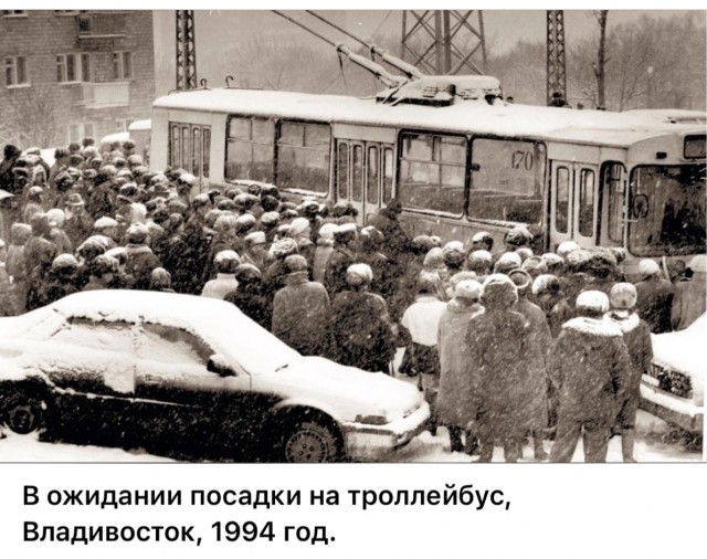 Интересные фотографии 1990 -х 12.01.25
