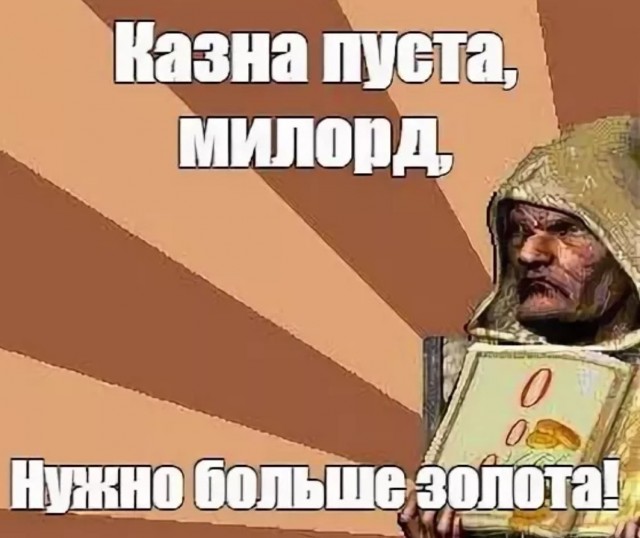 Полностью запретить кальяны хотят в России