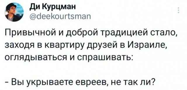 Среда пришла - неделя прошла, дорогие деграданты