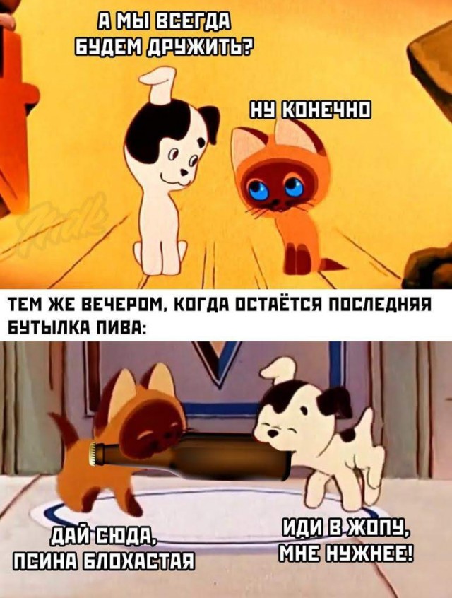 Наскрябыл немного. Часть 6.