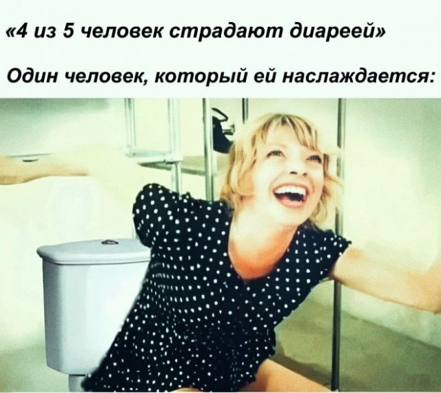Веселые картинки в маленькую пятницу (21.05)