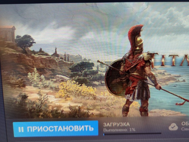 Всегда подозревал!