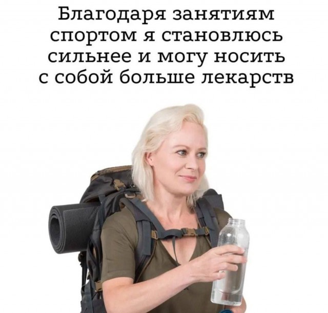 Картинки для деградации 22 ( разной степени свежести)