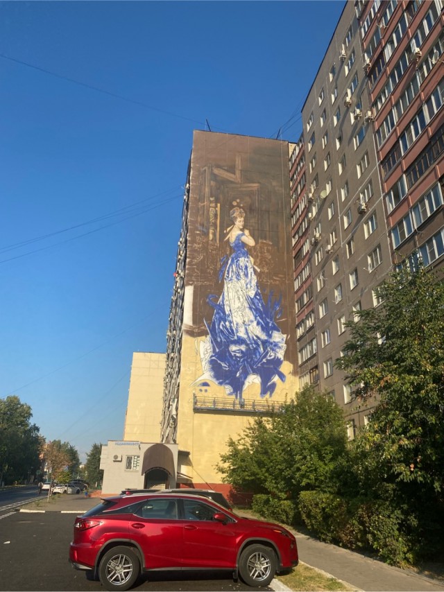 Муралы в Балашихе