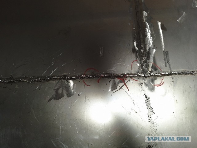 "..крыша моя.. "