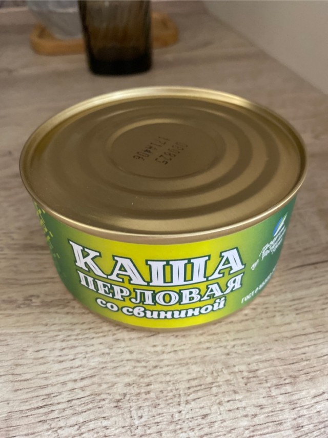 Встречайте, Тушёнка.