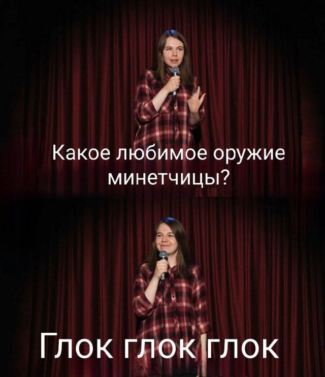 Последняя маленькая пятница октября.