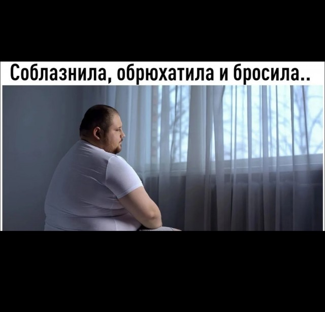 И она ведьма.