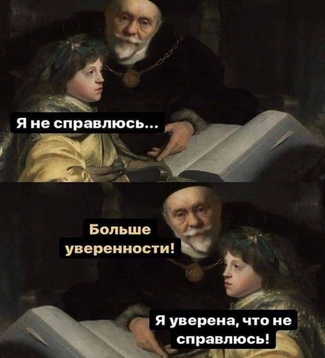 Среды картинки