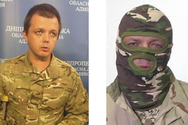 Начало