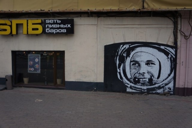 Уличное творчество - 11