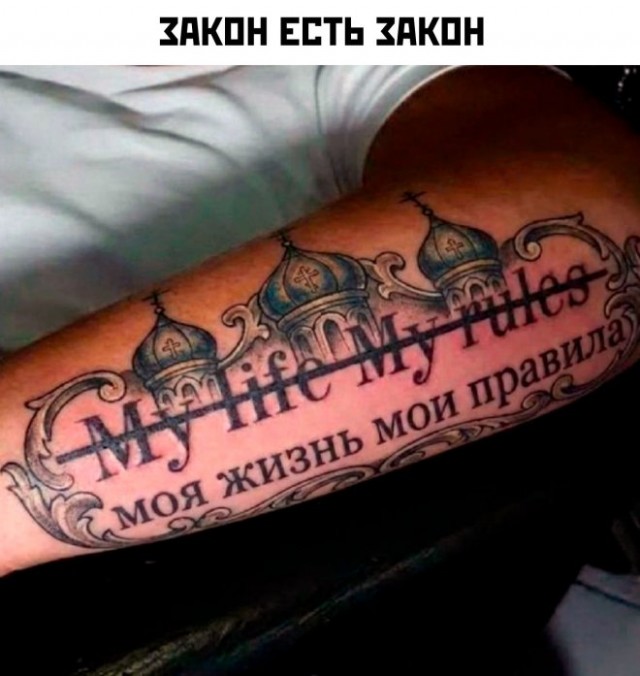 Картиночки, баянчики 14 марта