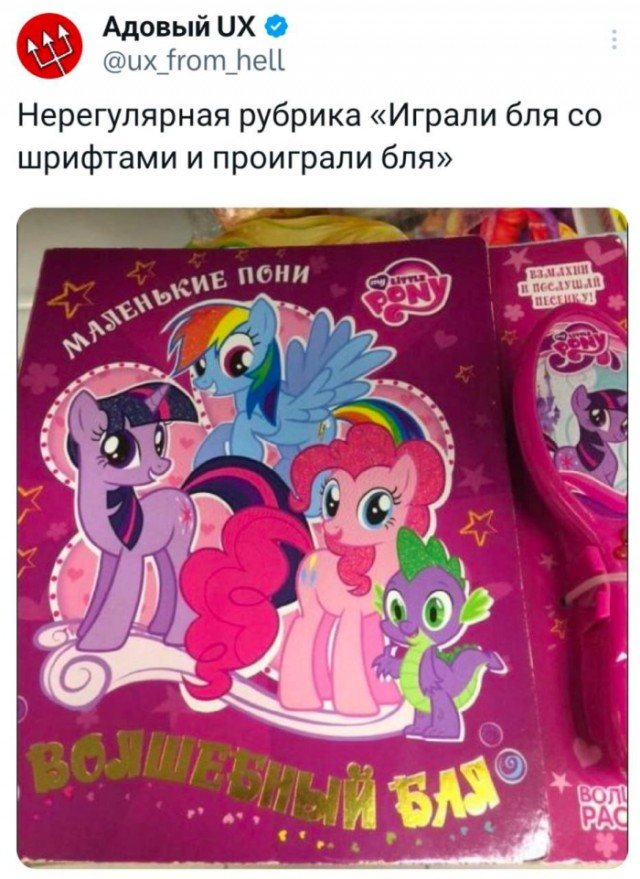 Картинки для деградации 170 (разной степени свежести)