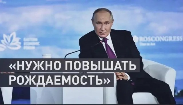 Великий аттракцион щедрости
