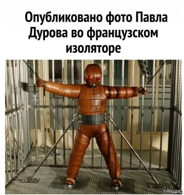 Павел Дуров написал песню про VPN и Telegram