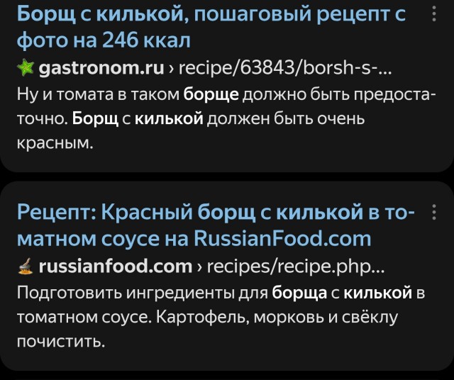 Объясните, как люди живут на 50 тысяч рублей (медианная зарплата)