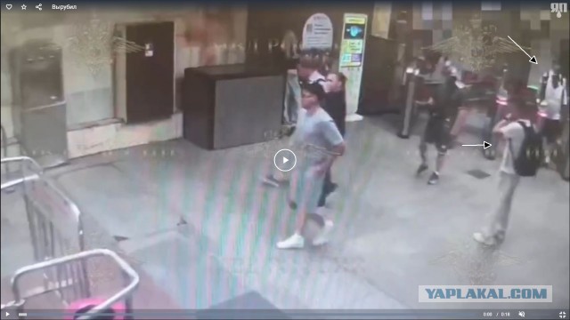 В метро житель столицы подрался с тремя приезжими из Смоленской области