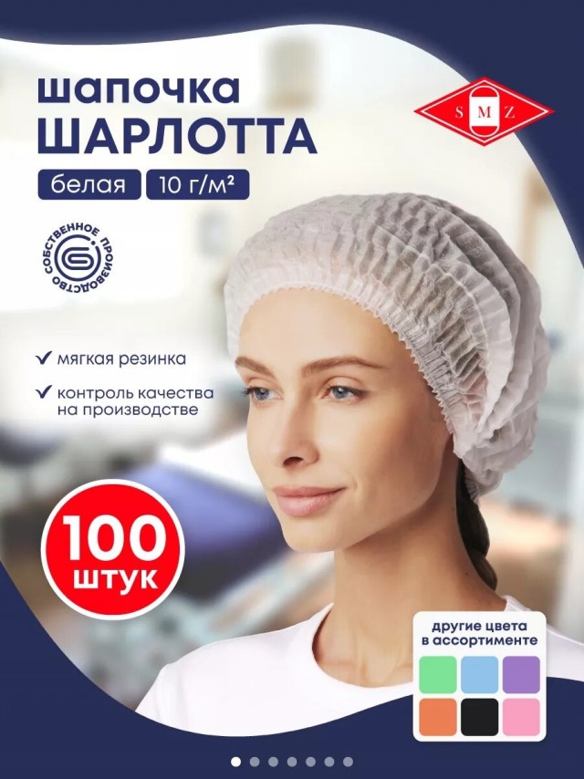 Что вы видите на фото? Далее в теме будет научная статья и ответ на вопрос