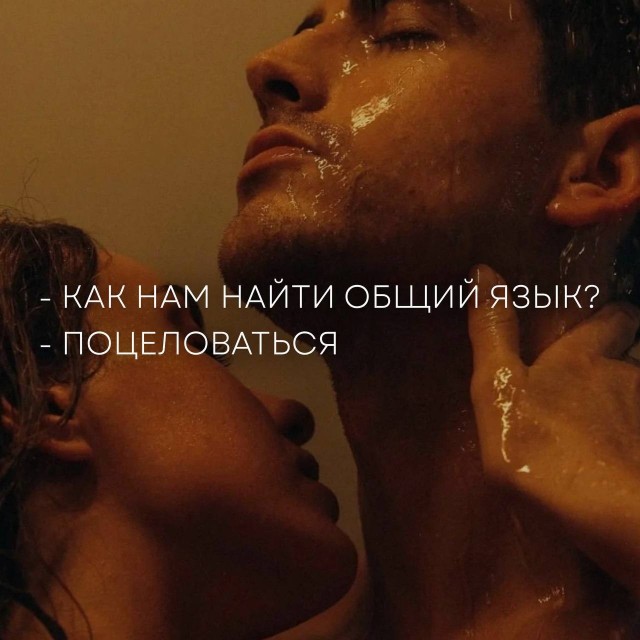 Забавные и не очень скромные картинки-38