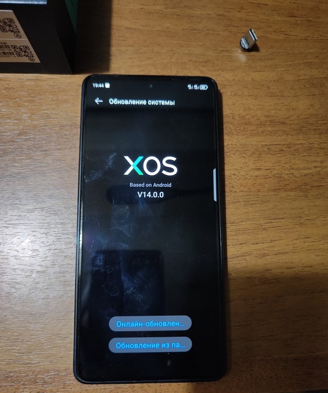 Продаю смартфон Infinix NOTE 30 Pro, 8/256 ГБ.