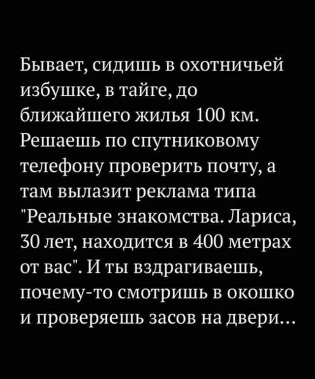 Так себе картинки 25.10.26