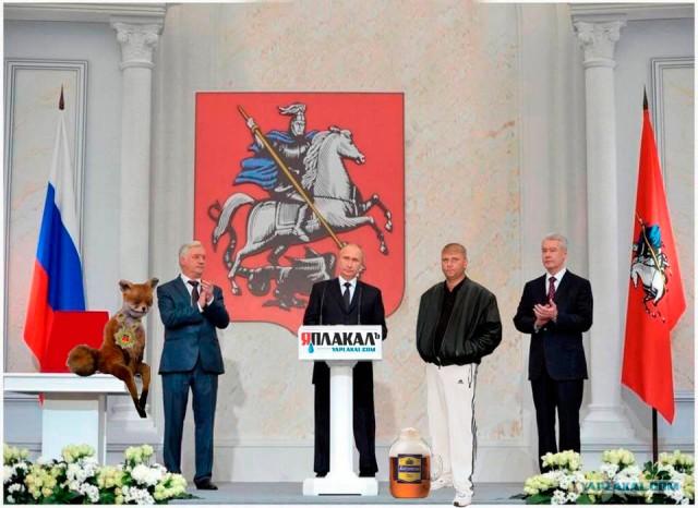 Высшие силы как-бы намекают