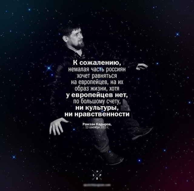 К сожалению