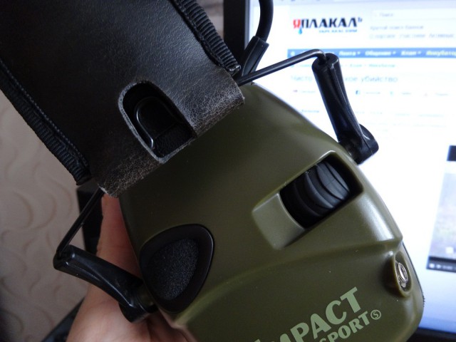 Чисто английское убийство