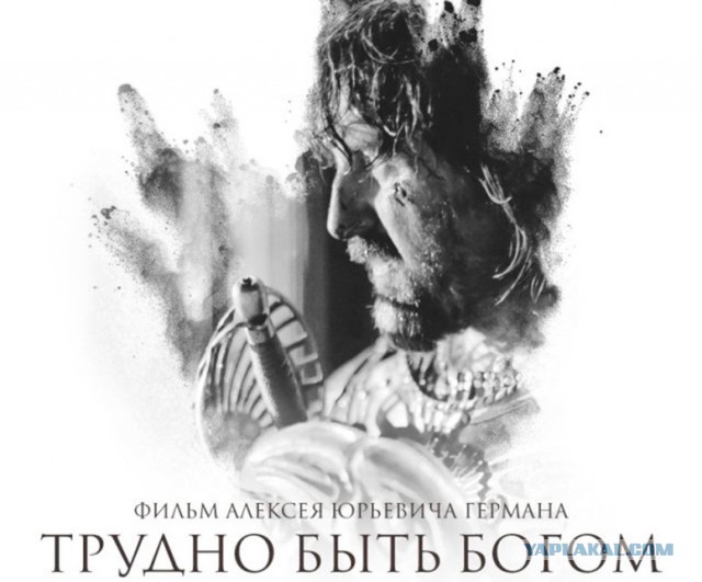 Лучшие кинофильмы 21 века, снятые в России