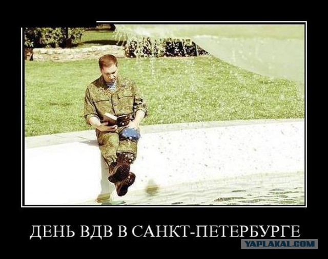 Демотиваторов пост, добавляйте свои