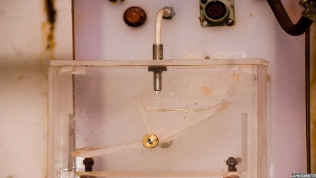 Заброшенный лизиметр