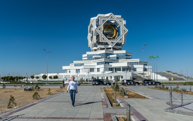 Туркменистан. Фантастический Ашхабад