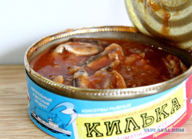 Отличный закусон ...