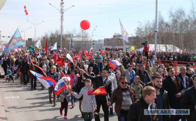 Киев 9 мая