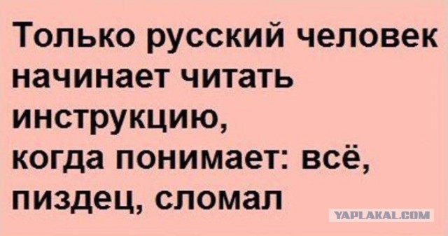 Традиционная пятничная подборка ВК и не только