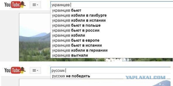 Почувствуйте разницу