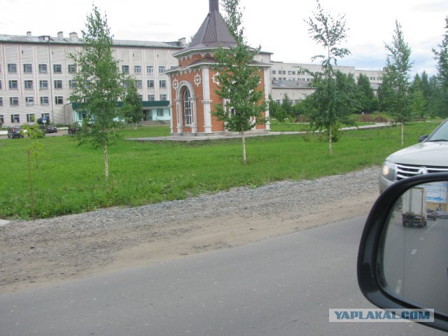 Фотоотчет Вологда - Сыктывкар