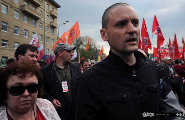 Марш Миллионов. 6 мая 2012 года