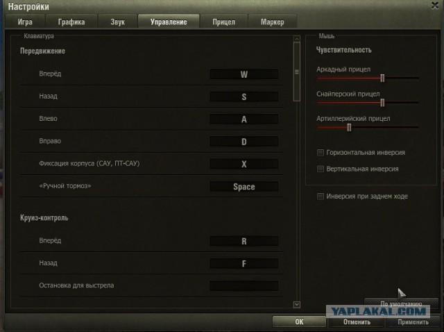 Wargaming 37