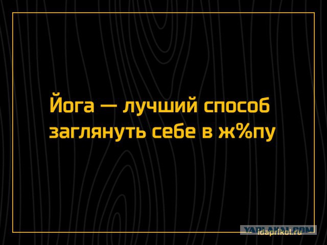 Муж... зачем он мне