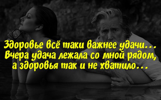 40 фактов в картинках