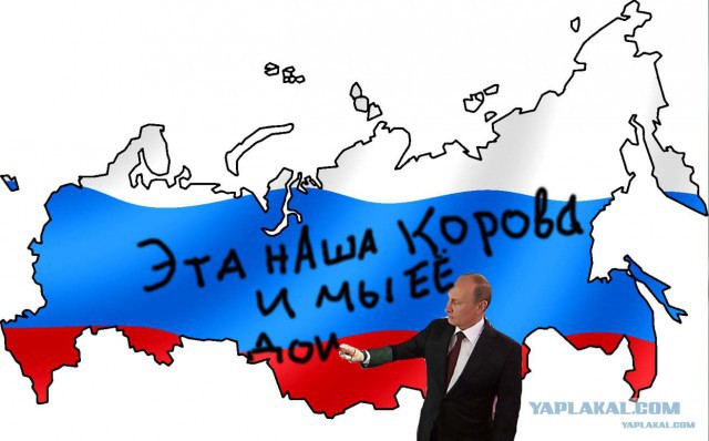 Путин утвердил введение курортного сбора