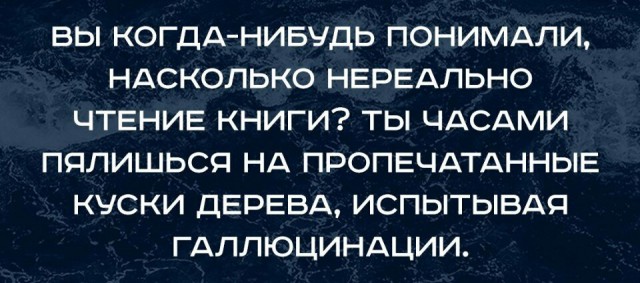 Подборка интересных и веселых картинок