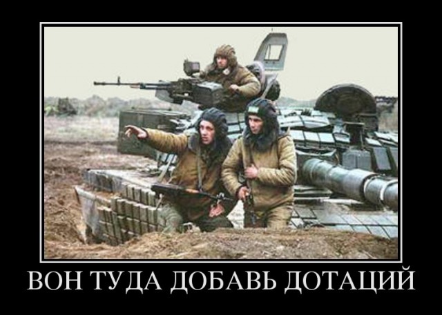 Смешные картинки про чечню