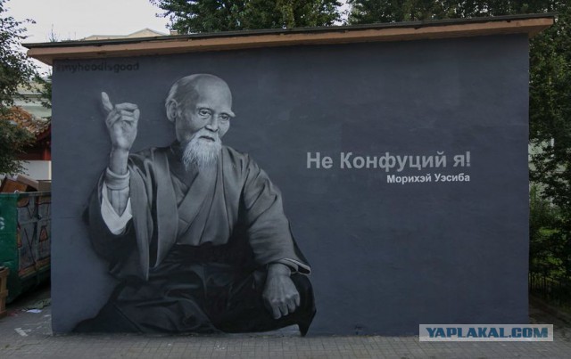 Юмор не для тех...